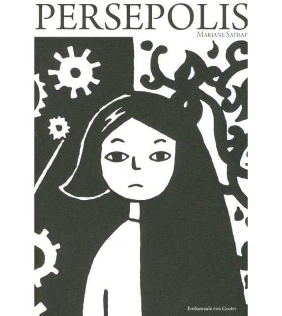 PERSEPOLIS (en langue bretonne)