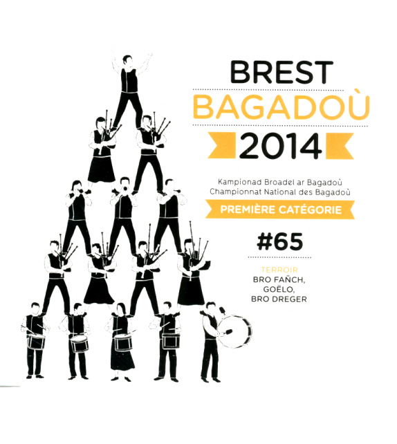 CD DVD CHAMPIONNAT DES BAGADOU BREST 2014 - 1 dvd - 3 cds