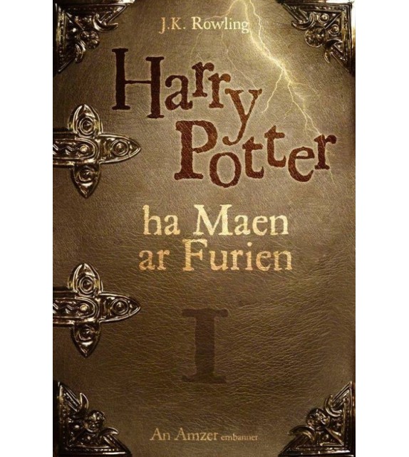 HARRY POTTER - ha Maen ar Furien - Volume 1