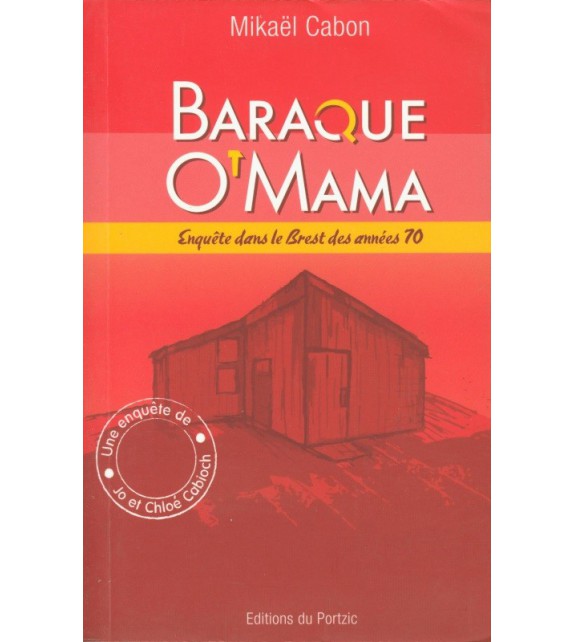 BARAQUE O'MAMA
