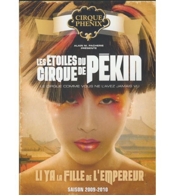 DVD LES ETOILES DU CIRQUE DE PEKIN