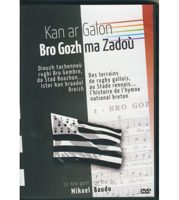 DVD KAN AR GALON - BRO GOZH MA ZADOU (4015459)