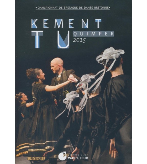 DVD KEMENT TU QUIMPER 2015