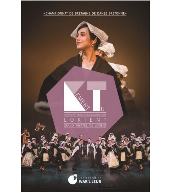 DVD KEMENT TU LORIENT 2016