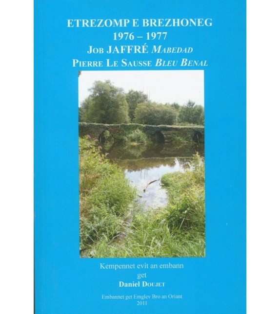 ETREZOMP E BREZHONEG 1976-1977 (le bleu)