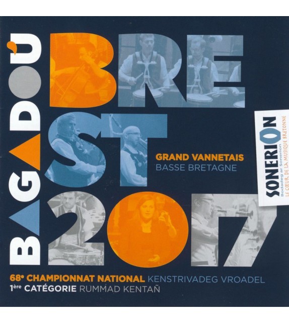 CD CHAMPIONNAT DES BAGADOU BREST 2017