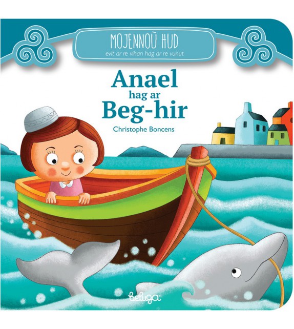 ANAEL HAG AR BEG-HIR