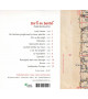 CD HOËLA BARBEDETTE - Roc'h an Burtul - Harpe solo