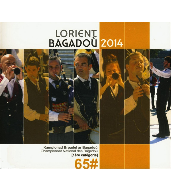 CD-DVD CHAMPIONNAT DES BAGADOU LORIENT 2014
