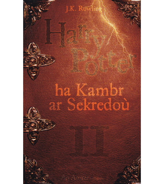 HARRY POTTER - ha Kambr ar Sekredoù - Volume 2