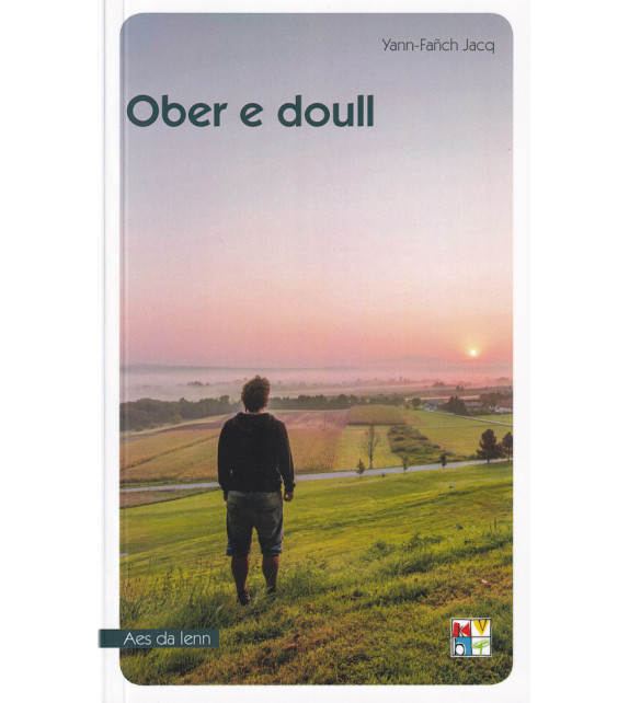 OBER E DOULL