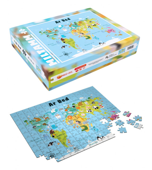 MILTAMM 280 (Puzzle 280 Pièces) - Kartenn ar Bed, Carte du Monde